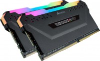 Corsair CMW64GX4M2E3200C16, Vengeance RGB Pro, DDR4 64GB(2x32GB), 3200MHz CL16, 1.35V, Black