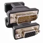 Astrotek Male to VGA Female adapter Astrotek Male to VGA Female adapter
