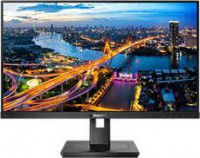 Philips 275B1, 27" IPS WLED, 2560x1440, 16:9, 4ms, 75Hz, Adaptiv Sync, 1xHDMI, 2xDP, 1xDVI-D, LAN, Speakers, VESA, Adjustable Height, Tilt, Swivel, Pivot,