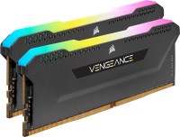 Corsair CMH16GX4M2D3600C18, Vengeance RGB Pro SL, DDR4 16GB(2x8GB), 3600MHz, CL18, 1.35V, Black