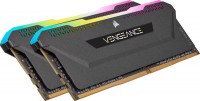 Corsair CMH16GX4M2Z3600C18, Vengeance RGB Pro, DDR4 16GB(2x8GB), 3600MHz, CL18, 1.35V, Black