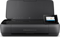 HP CZ992A, 250 Officejet Inkjet Printer, Multifunction, Print/Copy/Scan, Mono/Color, Pages Per Minute: 20(Mono)29(Color), Wireless/Ethernet/USB