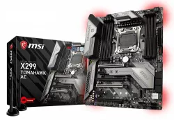 ATX S2066 ATX S2066