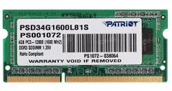 SIGNATURE LINE 4GB DDR3 1600 CL11 SIGNATURE LINE 4GB DDR3 1600 CL11