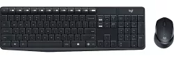 Logitech MK315 Wireless Keyboard Mouse Combo Logitech MK315 Wireless Keyboard Mouse Combo