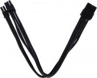 SilverStone SST-PP07-PCIB, 25cm PCIE-8pin to PCIE-6+2pin Cable, Black