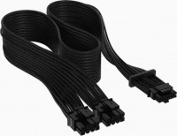 Corsair CP-8920331, Premium Individually Sleeved 600W PCIe 5.0 G5 PSU Cables, Black