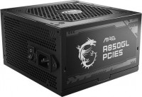 MSI MAG A850GL, 850W, 80 Plus Gold, Fully-Modular, Fan:120mm, ATX,