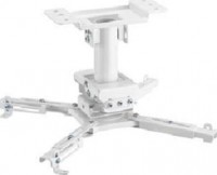 TiXX TIXX-PMHD-SW, Heavy Duty Projector Ceiling Mount , Max 45Kg, Tilt, Swivel, White, 1 Year Warranty