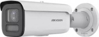 Hikvision DS-2CD2687G2T-LZS, 4K ColorVu Motorize Varifocal Bullet Network Camera, 8MP,  H.265+, IP67, 2.8-12mm, White,