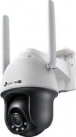 TP-Link VIGI C540-4G-4MM, VIGI Outdoor Full-Color 4G Pan Tilt Network Camera, 4MP, H.265+, 30m IR, Built-in Microphone, IP66, LTE-4G, 1 Camera System, 