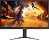 "Sale till 30th June 2025" AOC Q27G4N, 27" VA, 2560x1440, 16:9, 0.5ms, 180Hz, Adaptive Sync/FreeSync, 1xHDMI, 1xDP, VESA, Adjustable Height, Tilt, Swivel, Pivot, 3 Year Warranty