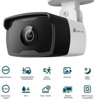 TP-Link VIGI C340I-2.8MM, VIGI 4MP Outdoor IR Bullet Network Camera, H.265+, 30m IR, IP67, 1 Camera System, 