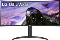 LG 34BP65C-B, UltraWide, 34" VA Curved, 3440x1440, 21:9, 5ms, 160Hz, FreeSync, 2xHDMI, 1XDP, Speaker, VESA, Adjustable Height, Tilt