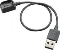 HP/Poly 85S00AA, USB Charging Cable, USB-A to Voyager Connector, Black