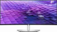 Dell U3824DW, UltraSharp, 38" IPS Curved, 3840x1600, 21:9, 5ms, USB-C (90W PD), 2xHDMI, 1xDP, USB, 1xRJ45, Speakers, VESA, Adjustable Height, Tilt, Swivel,