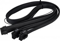 SilverStone SST-PP14-EPS, 8 pin (PSU) to 12+4 pin (GPU) 12VHPWR PCIe Gen5 cable