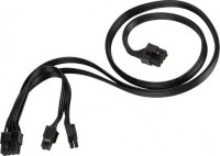 SilverStone SST-PP13, EPS 8 pin to EPS 8 pin + (4+4) pin splitter for SilverStone PSUs,