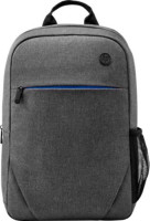 HP 1E7D6UT, Prelude 15.6 Backpack (Replaces 1E7D6AA)