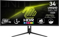 MSI MAG 342CQR E2, 34", UWQHD, VA Curved Gaming Monitor, 3440x1440, 21:9, 1ms MPRT, 3000:1 Contrast, 300 Nits, 1x DP 1.4a, 2x HDMI 2.0b, Adaptive Sync,180 HZ, Tilt/Swivel/Pivot, VESA, 3 Year Warranty
