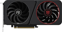 MAXSUN Intel Arc B580 Milestone 12GB Video Card, Graphics Clock: 2670MHz, Xe-cores: 20, 19 Gbps, 12GB GDDR6, PCIe 4.0 x8, GPU Power Consumption: 190W, 3x DisplayPort 2.1, 1x HDMI 2.1