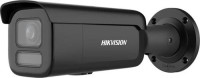Hikvision DS-2CD2687G2HT-LIZS, ColorVu Motorized Varifocal Bullet Network Camera, 2.8mm-12mm, 60m IR, IP67, Built in Mic, Speaker, Black
