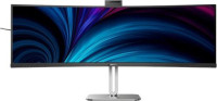 Philips 49B2U6903CH, 49", 5K Dual QHD VA Curved Monitor, 5120x1440, 32:9, 4ms, 100Hz, Adaptive Sync, 2xHDMI, 1xDP, Thunderbolt, GbE Lan, USB-C, Webcam, Speaker, Height Adjustable, Swivel, Tilt