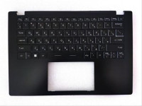 MSI 957-14J112E-001, Modern 14 C12M Topcover with keyboard