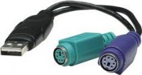 Astrotek AT-USB-PS2, USB 2.0 to PS2 Cable 15cm, Mouse and Keyboard Black Colour RoHS