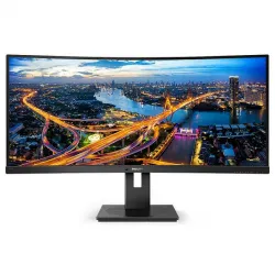 34IN WQHD 3440X144060HZ 5MS CURVED ULTRA WIDE MONITOR UBS-C DOCKING HDMI/DP/USB-C SPEAKERS PIP/PBP VESA MOUNT 100X100MM. 3 YRS WARRANTY. 346B1C 34IN WQHD 3440X144060HZ 5MS CURVED ULTRA WIDE MONITOR UBS-C DOCKING HDMI/DP/USB-C SPEAKERS PIP/PBP VESA MOUNT 100X100MM. 3 YRS WARRANTY. 346B1C