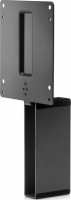 HP 2DW52AA, B500, PC Mounting Bracket, 1 Year warranty