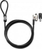 HP T1A62AA, Keyed Cable Lock, Cable Length: 1.83m