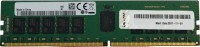 Lenovo 4ZC7A08709, DDR4 32GB (2x16GB), 2933MHz, CL19, 1.20V, 1 Year Warranty