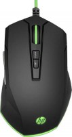 HP 5JS07AA, Pavilion 200 Gaming Mouse, Wired, 3200 dpi, 5 Buttons, USB, RGB, 